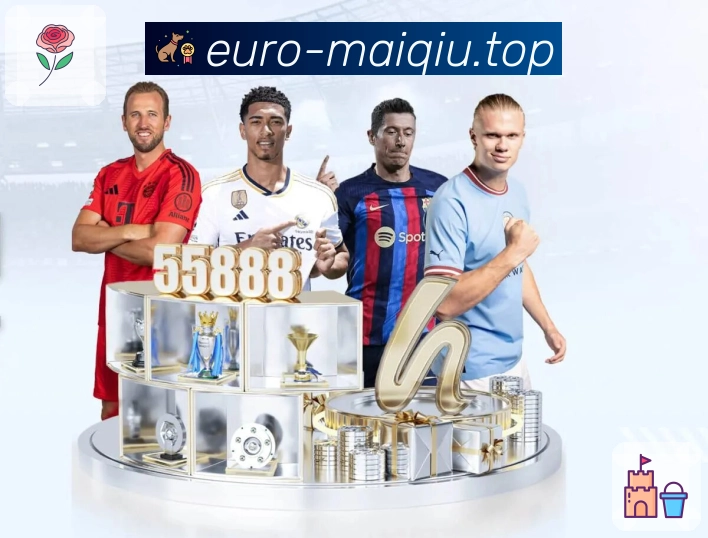 <strong>买球</strong>App 赛事列表预览